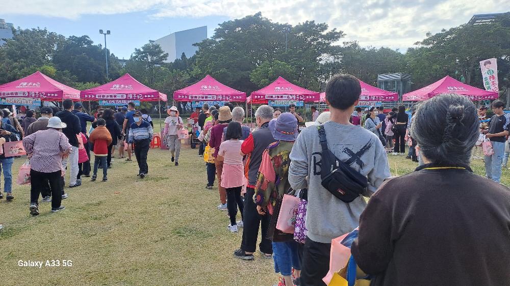 圖／新營南瀛綠都心公園場