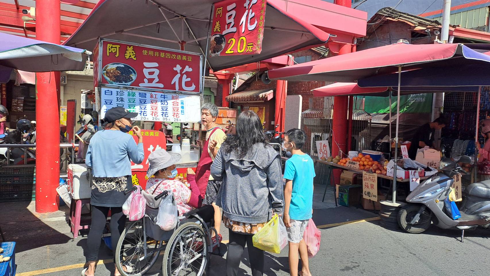 佳里店